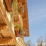 Aichner شقة
